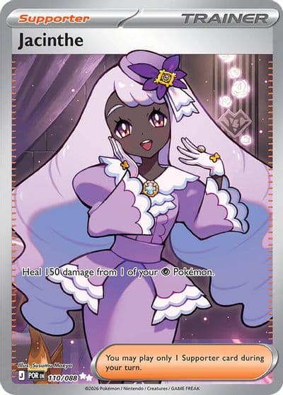 Jacinthe ME03: Perfect Order Pokemon card
