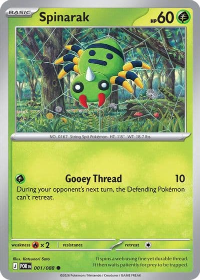 Spinarak ME03: Perfect Order Pokemon card