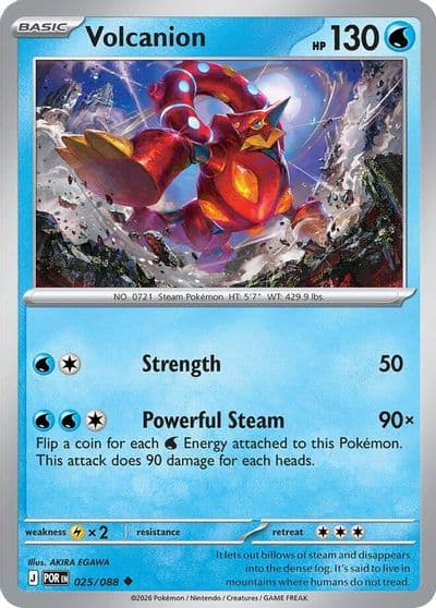 Volcanion ME03: Perfect Order Pokemon card