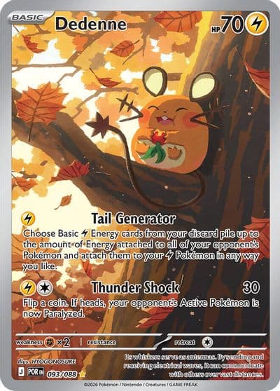 Dedenne ME03: Perfect Order Pokemon card