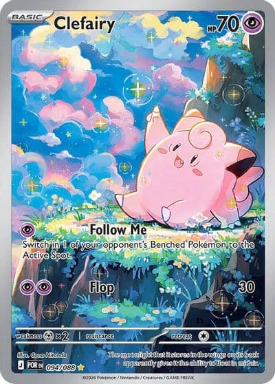 Clefairy ME03: Perfect Order Pokemon card