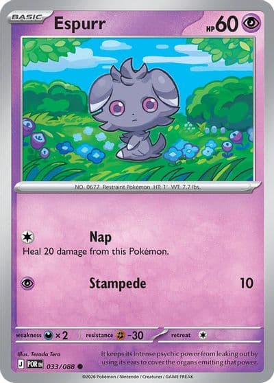Espurr ME03: Perfect Order Pokemon card