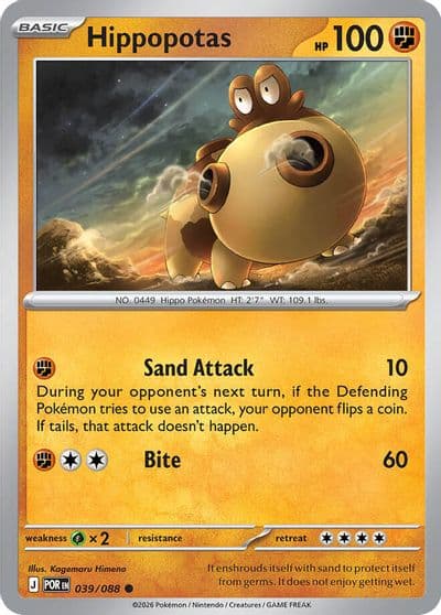 Hippopotas ME03: Perfect Order Pokemon card