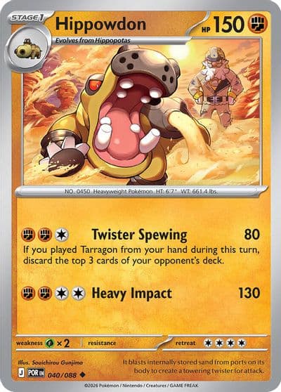 Hippowdon ME03: Perfect Order Pokemon card