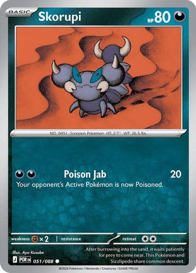 Skorupi ME03: Perfect Order Pokemon card