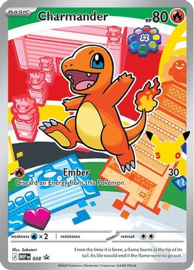 Charmander - 038 ME: Mega Evolution Promo Pokemon card