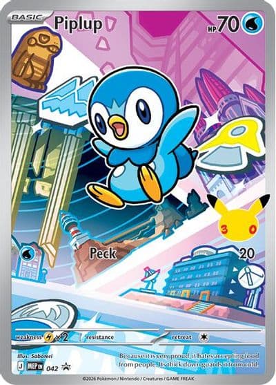 Piplup - 042 ME: Mega Evolution Promo Pokemon card