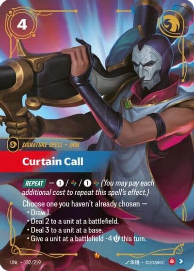 Curtain Call Unleashed Riftbound card