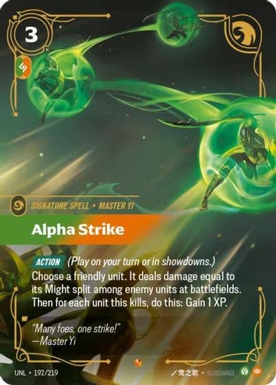 Alpha Strike Unleashed Riftbound card