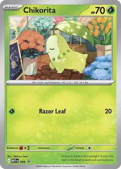 Chikorita (Cosmos Holo) ME: Mega Evolution Promo Pokemon card