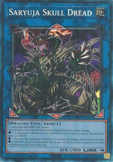 Saryuja Skull Dread Collectors Rare Rarity Collection 5 Yu-Gi-Oh! card