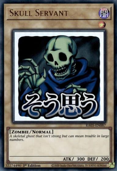 Skull Servant Rarity Collection 5 Yu-Gi-Oh! card