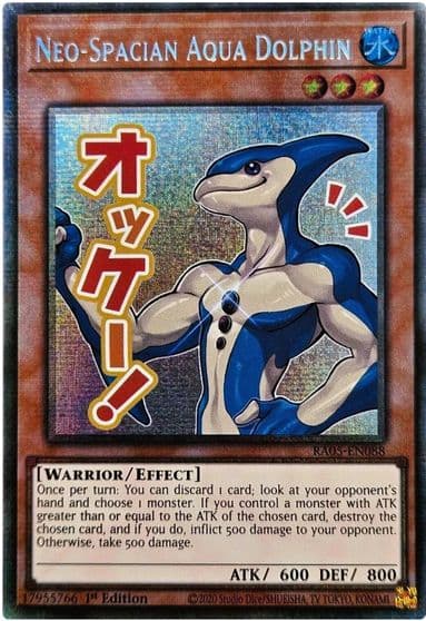 Neo Spacian Aqua Dolphin Starlight Rare Rarity Collection 5 Yu-Gi-Oh! card