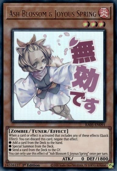 Ash Blossom and Joyous Spring Rarity Collection 5 Yu-Gi-Oh! card