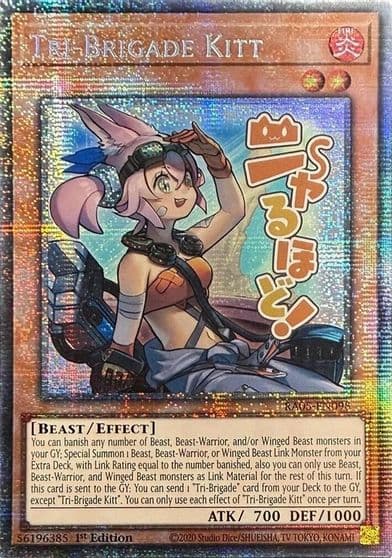 Tri Brigade Kitt Starlight Rare Rarity Collection 5 Yu-Gi-Oh! card