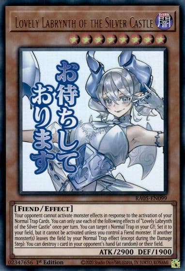 Lovely Labrynth of the Silver Castle Rarity Collection 5 Yu-Gi-Oh! card