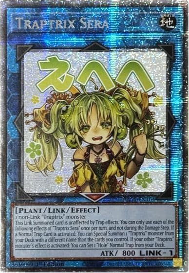 Traptrix Sera Starlight Rare Rarity Collection 5 Yu-Gi-Oh! card