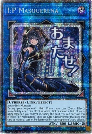 IP Masquerena Starlight Rare Rarity Collection 5 Yu-Gi-Oh! card