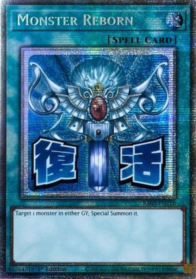 Monster Reborn Starlight Rare Rarity Collection 5 Yu-Gi-Oh! card