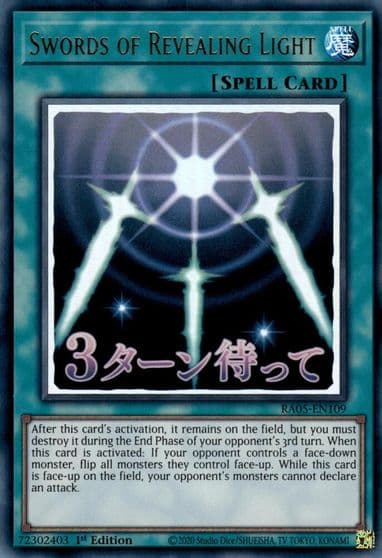 Swords of Revealing Light Rarity Collection 5 Yu-Gi-Oh! card