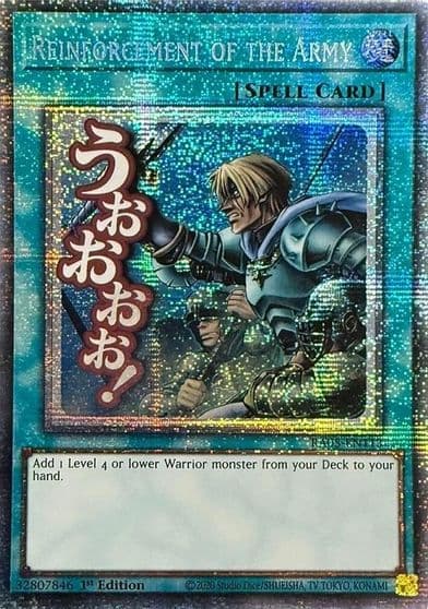 Reinforcement of the Army Starlight Rare Rarity Collection 5 Yu-Gi-Oh! card