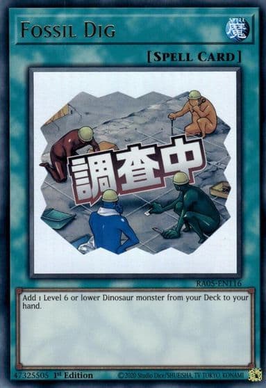 Fossil Dig Rarity Collection 5 Yu-Gi-Oh! card