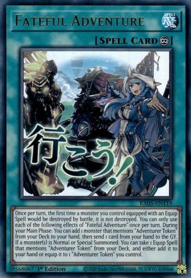 Fateful Adventure Rarity Collection 5 Yu-Gi-Oh! card