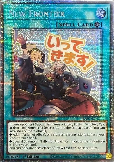 New Frontier Starlight Rare Rarity Collection 5 Yu-Gi-Oh! card