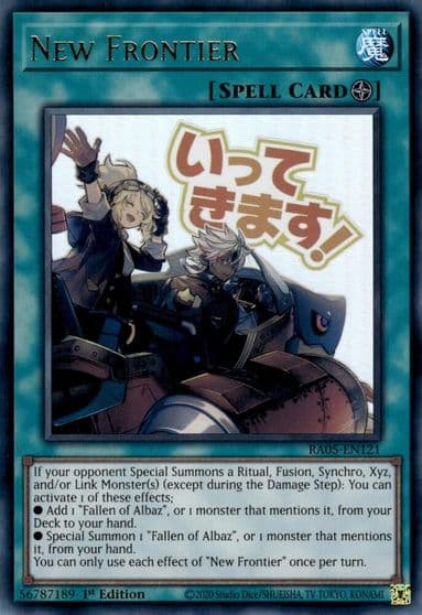 New Frontier Rarity Collection 5 Yu-Gi-Oh! card