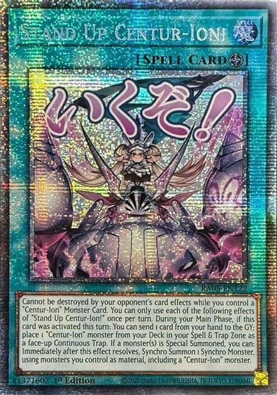 Stand Up Centur Ion Starlight Rare Rarity Collection 5 Yu-Gi-Oh! card