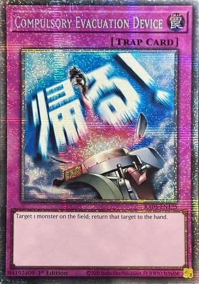 Compulsory Evacuation Device Starlight Rare Rarity Collection 5 Yu-Gi-Oh! card