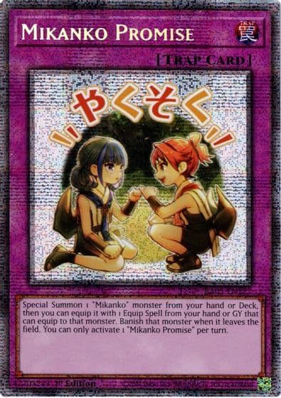 Mikanko Promise Starlight Rare Rarity Collection 5 Yu-Gi-Oh! card