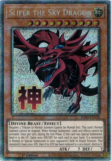 Slifer the Sky Dragon Starlight Rare Rarity Collection 5 Yu-Gi-Oh! card
