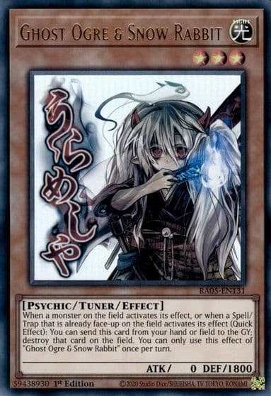 Ghost Ogre and Snow Rabbit Rarity Collection 5 Yu-Gi-Oh! card
