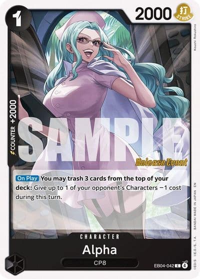 Alpha Adventure on Kami's Island Release Event Cards One Piece card