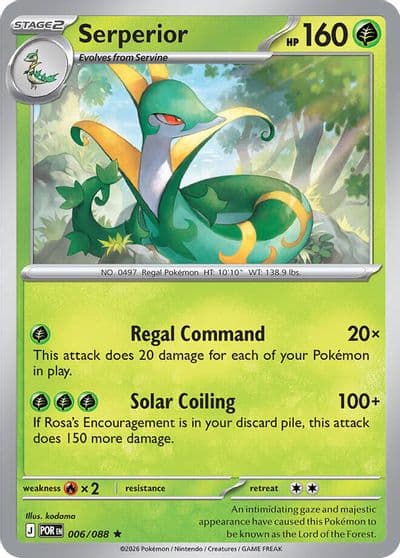 Serperior (Non-Holo) Deck Exclusives Pokemon card