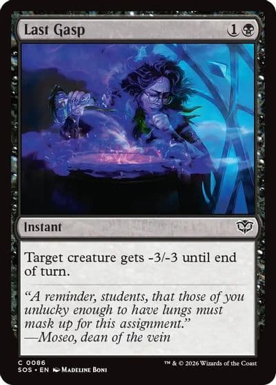 Last Gasp Secrets of Strixhaven Magic card