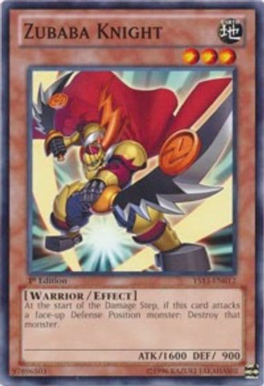 Zubaba Knight Super Starter: V for Victory Yu-Gi-Oh! card