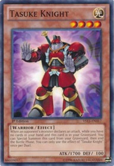 Tasuke Knight Super Starter: V for Victory Yu-Gi-Oh! card