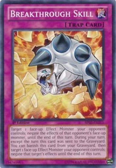 Breakthrough Skill Battle Pack 2: War of the Giants Yu-Gi-Oh! card