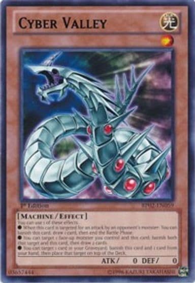 Cyber Valley Battle Pack 2: War of the Giants Yu-Gi-Oh! card