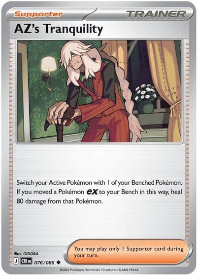 AZ's Tranquility ME04: Chaos Rising Pokemon card