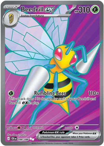 Beedrill ex ME04: Chaos Rising Pokemon card