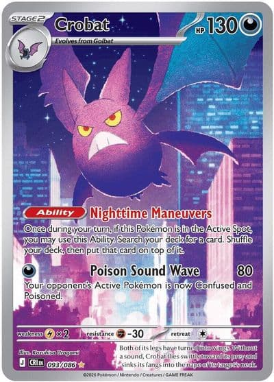 Crobat ME04: Chaos Rising Pokemon card