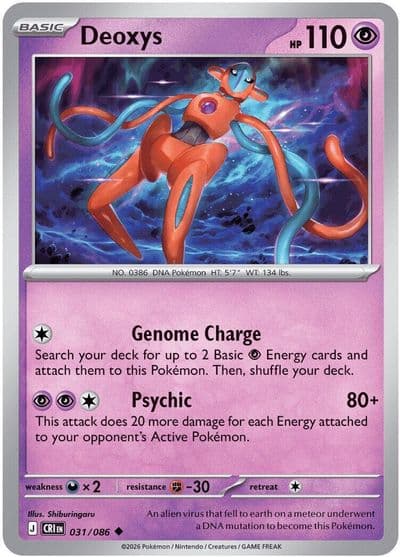 Deoxys ME04: Chaos Rising Pokemon card