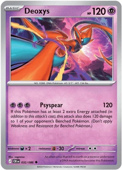 Deoxys ME04: Chaos Rising Pokemon card