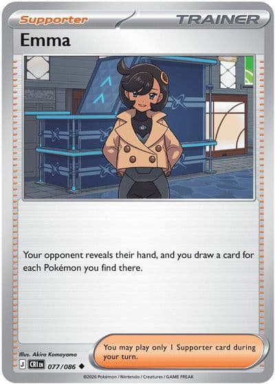 Emma ME04: Chaos Rising Pokemon card