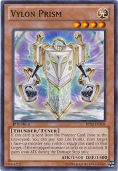 Vylon Prism Battle Pack 2: War of the Giants Yu-Gi-Oh! card