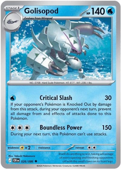 Golisopod ME04: Chaos Rising Pokemon card
