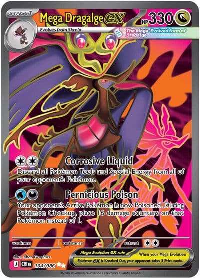 Mega Dragalge ex ME04: Chaos Rising Pokemon card